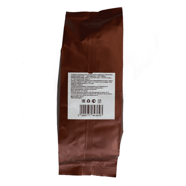 Кофе Nivona ORO – 250 гр