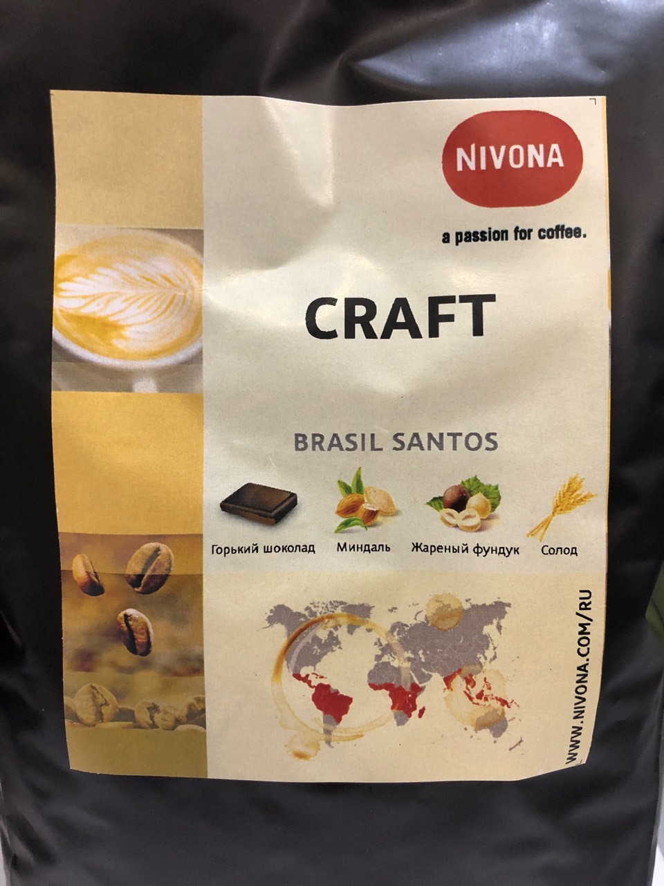 Кофе Nivona Craft – 1 кг