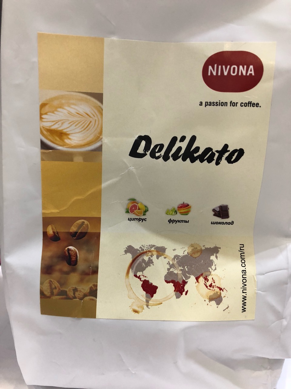 Кофе Nivona Delicato - 1 кг